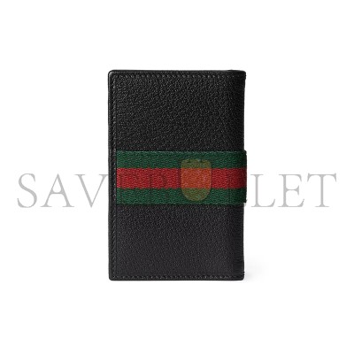 GUCCI OPHIDIA LONG CARD CASE ‎834691 (15*12cm)
